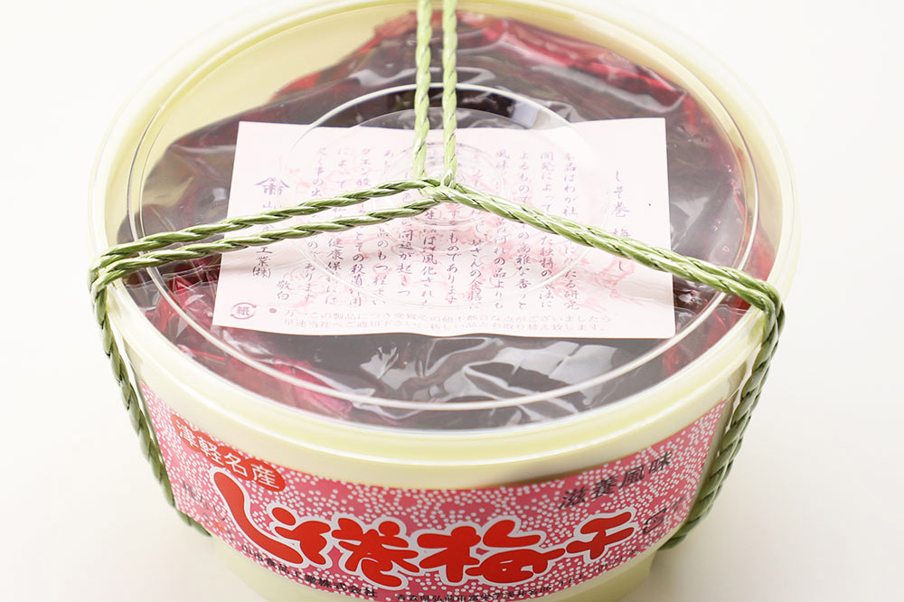 【山市食品工業】しそ巻梅干 530g