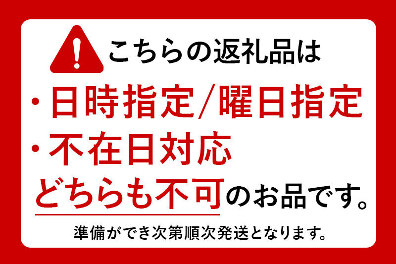 【寄附金額見直しました】米 はれわたり 10kg ［白米］ 慣行栽培 青森県産 令和7年産 [お米 東北 精米 青森県 弘前市 白米 ブランド米]