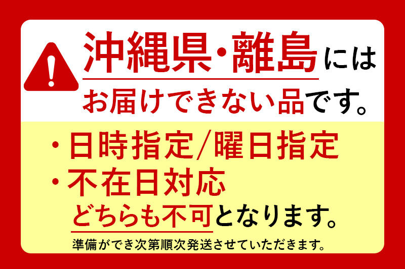【寄附金額見直しました】【26年8月下旬～9月発送】りんご 黄王【訳あり】家庭用 約5kg [青森産 りんご 黄王 きおう アップル 林檎 リンゴ 果物 果実 美味 青森県 弘前市]