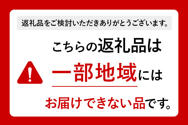 【25年12月発送】りんご 平均糖度13度以上！ 葉とらずサンふじ 約5kg 訳あり 青森 果物 フルーツ 林檎 リンゴ くだもの 不揃い 規格外
