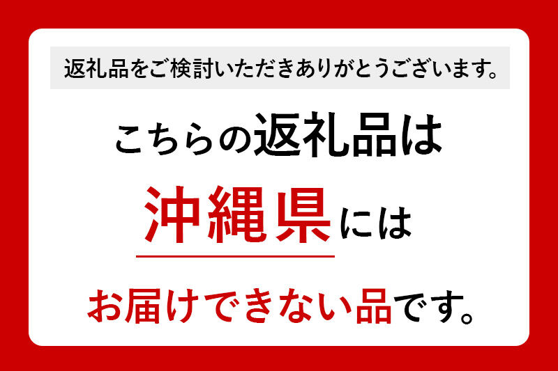 【寄附金額見直しました】米 【弘前市・戸澤農場】令和7年産 青森県産はれわたり（らく米・無洗米）3kg（300g×10袋）【白米】