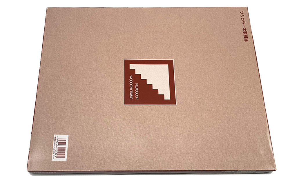 弘前城と下乗橋の複製画イラスト1枚（額縁付き）