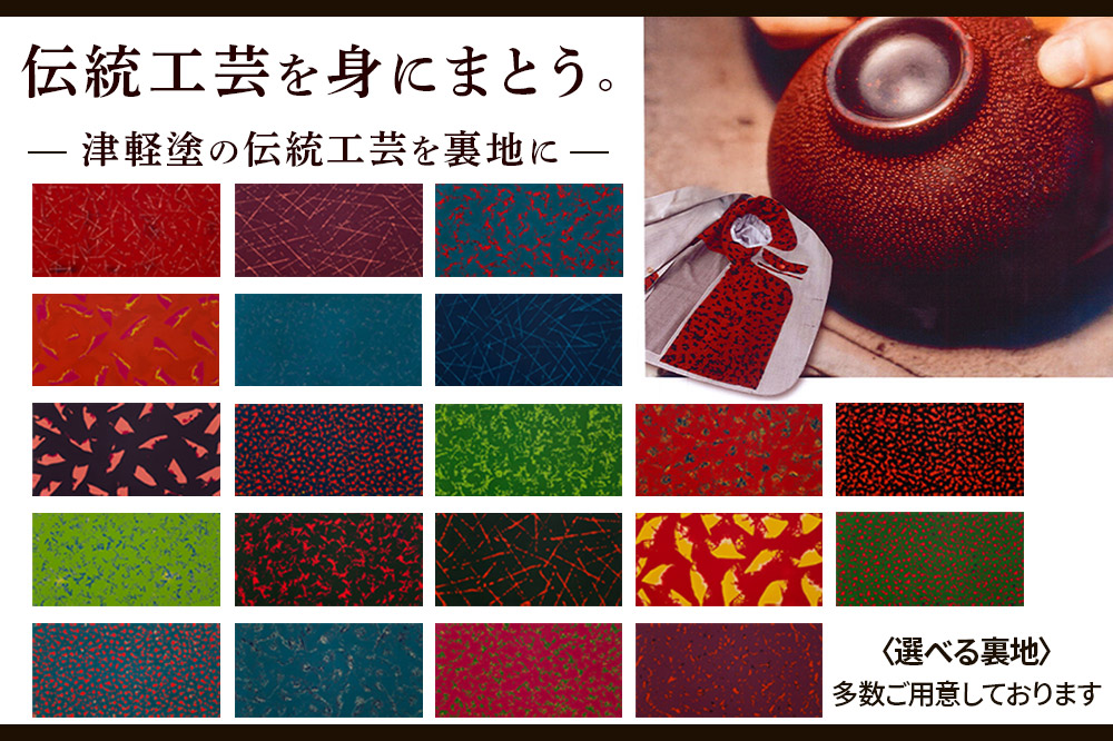 【全国4ヶ所で採寸可能】イージーオーダースーツ（メンズ）1着 お仕立券A（45,000円相当）
