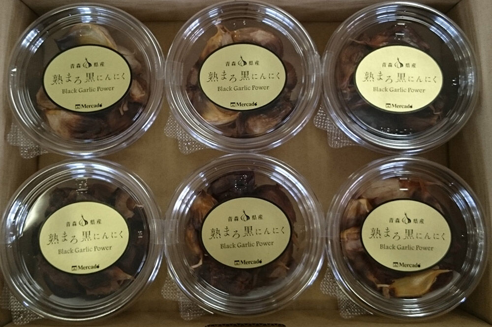 【寄附金額見直しました】熟まろ黒にんにく 約90g×6個