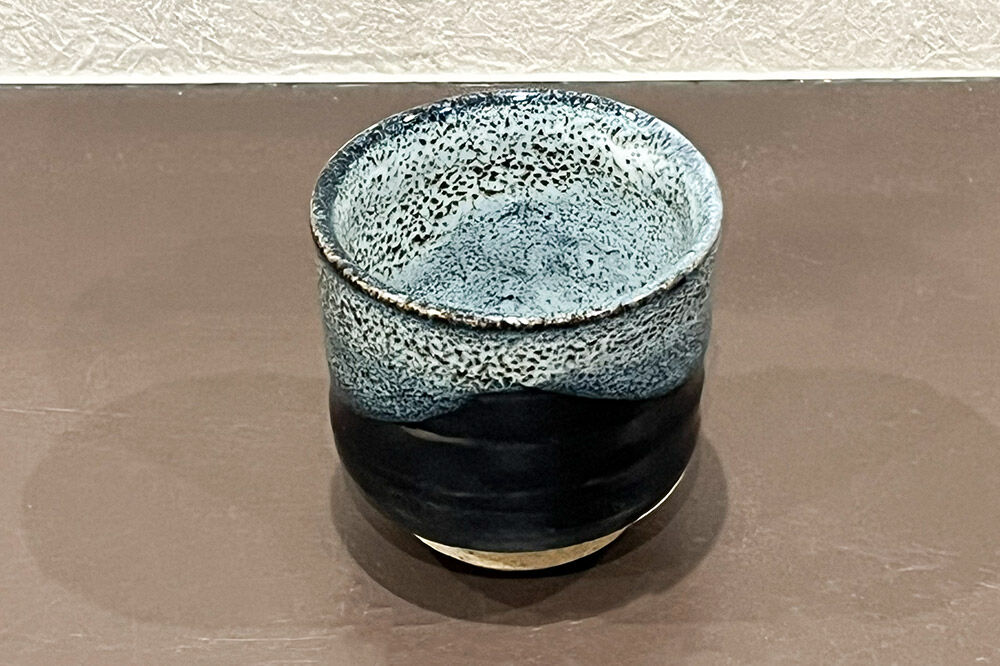 【寄附金額見直しました】お猪口 片口 竹籠 津軽焼 お猪口・片口と竹籠セット（各1個）工芸品 青森県弘前市 草邑