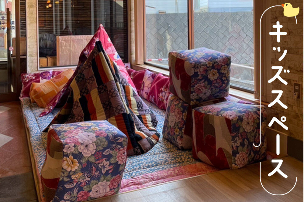 【寄附金額見直しました】ハッピィー百沢温泉 「けやぐ」 宿泊券 1泊 2名様 素泊まり 宿泊チケット