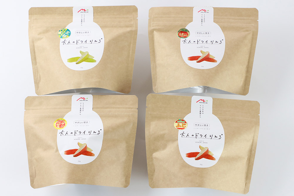 大人のドライりんご 2種おまかせMIX 35g×2袋