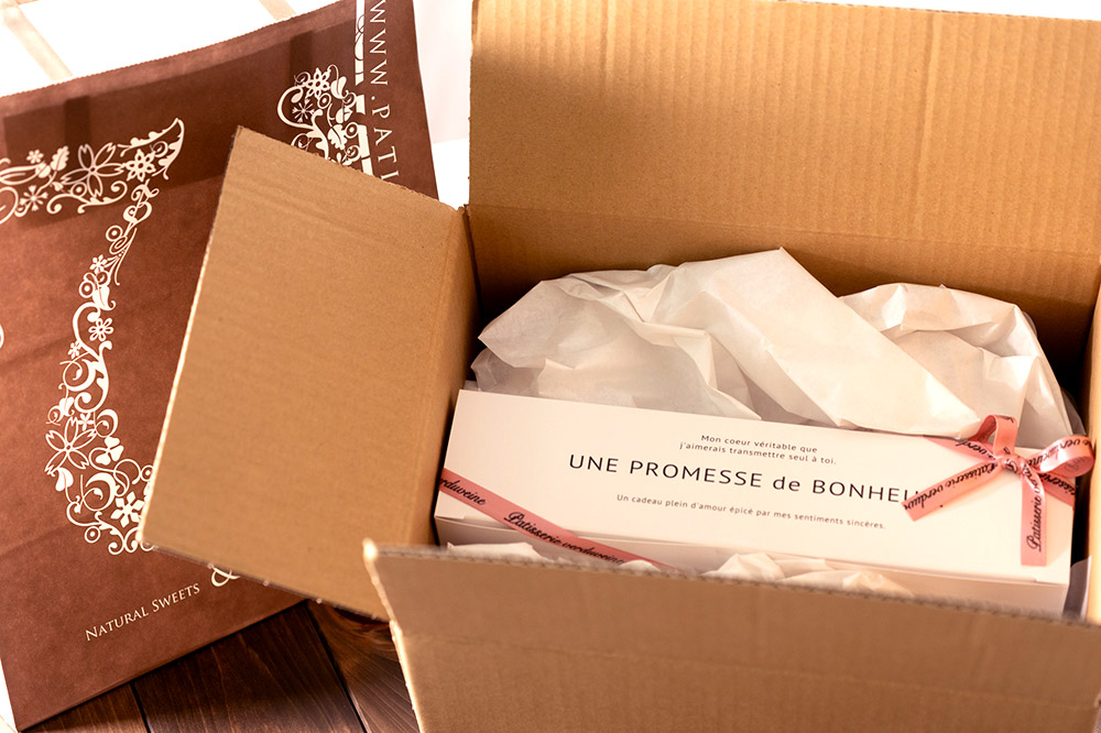 パティスリーヴェルヴェンヌ 焼き菓子 蜜りんご 約35g×5個 化粧箱入