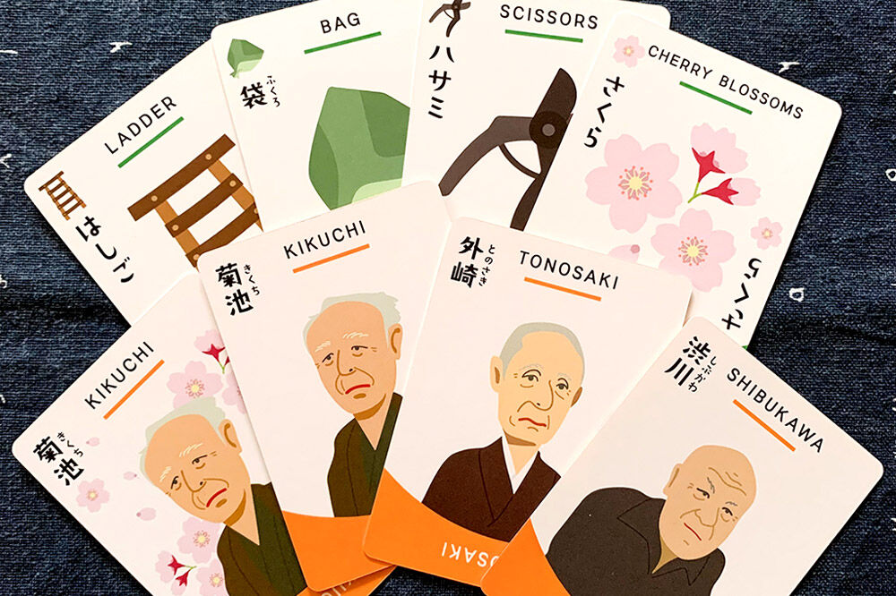 【寄附金額見直しました】【りんごの歴史を学べるカードゲーム】 あっぷるぱい（牌）