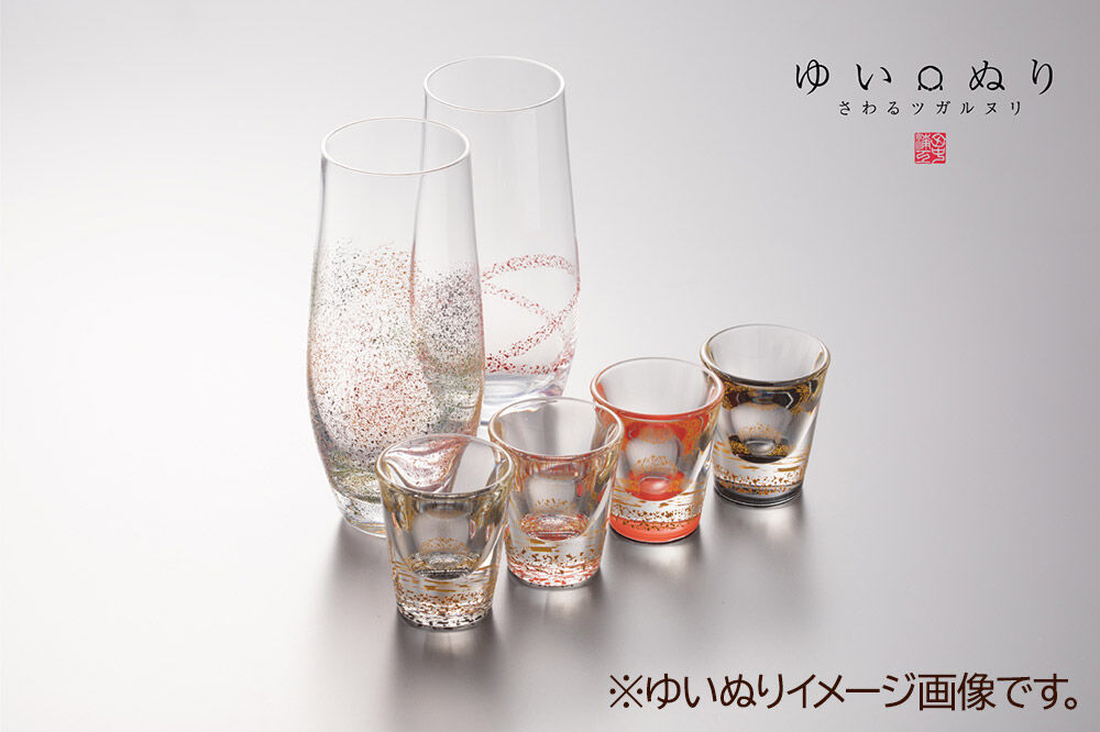 【寄附金額見直しました】ゆいぬり ぐい呑 4個セット（4種×各1個）