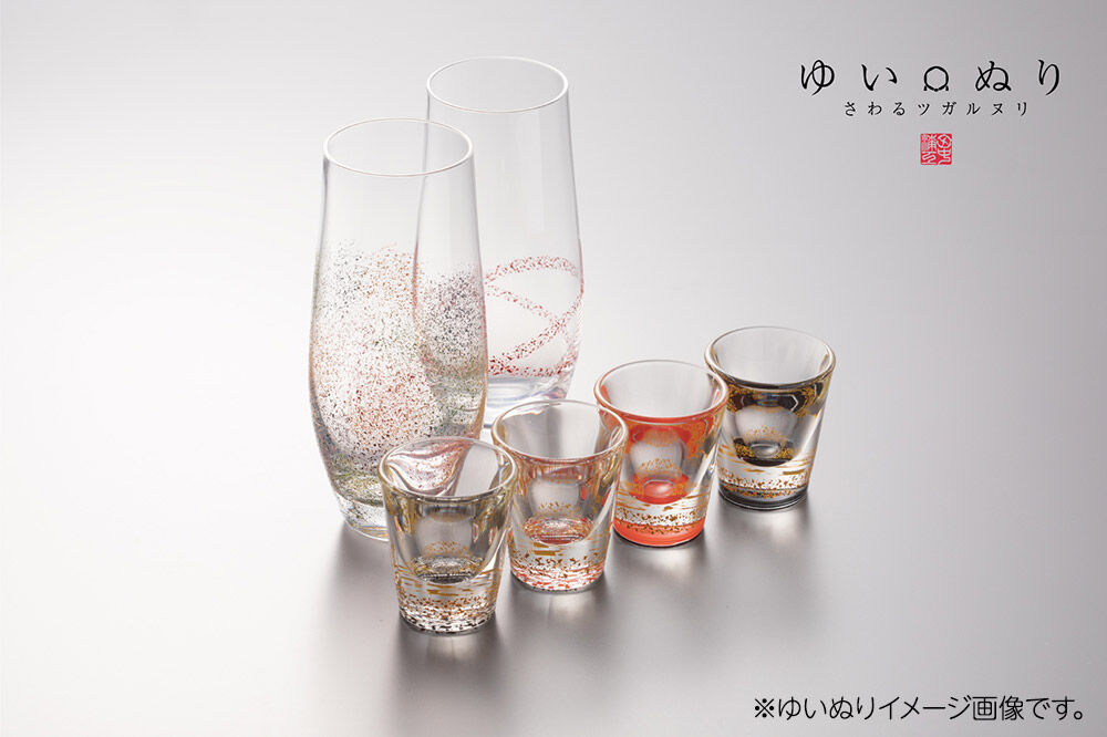 【寄附金額見直しました】ゆいぬり ぐい呑 1個（上塗 黒）