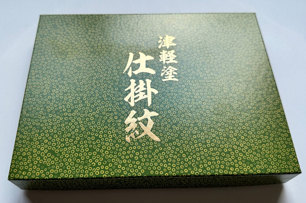 【寄附金額見直しました】津軽塗仕掛紋 コーヒースプーン 5本セット 化粧箱入