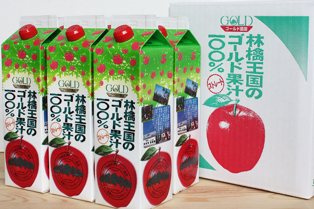 りんごジュース プレミアムストレートジュース【林檎王国】1000ml×6本 紙パック ゴールド農園 かめあし商店