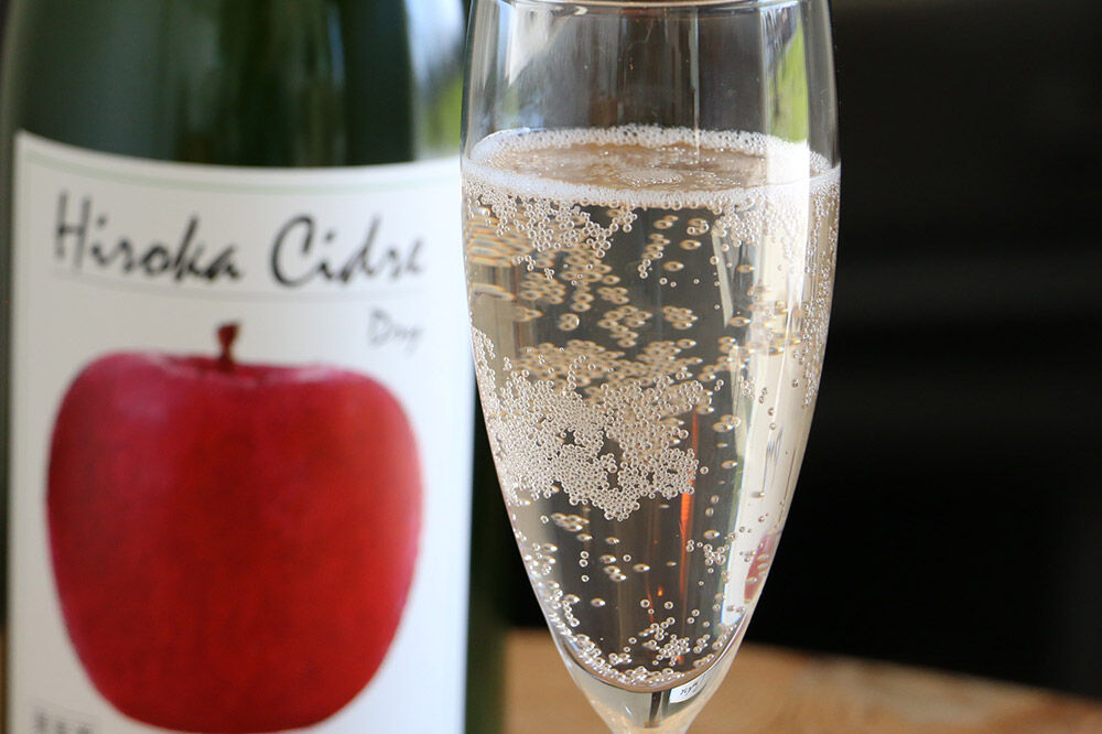 【寄附金額見直しました】ヒロカシードル ドライ 750ml×2本