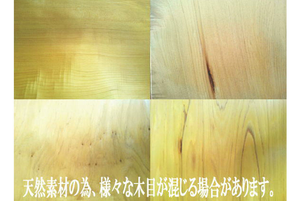 【寄附金額見直しました】青森ヒバのまな板（大）建具職人が作る青森ヒバの無垢一枚板のまな板