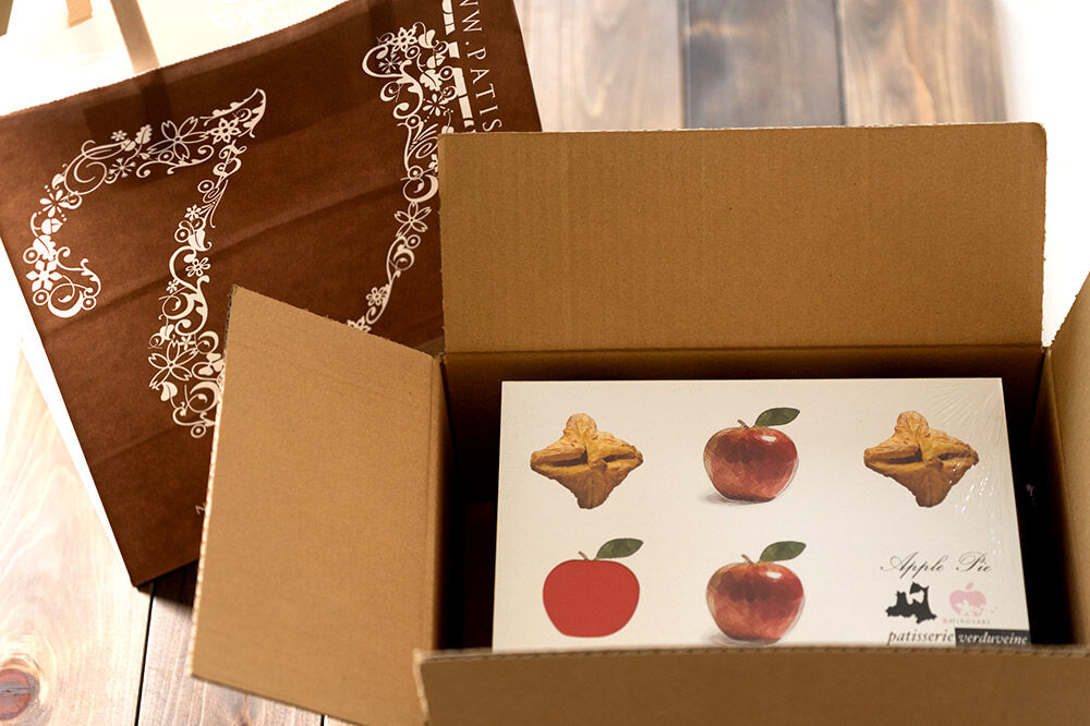 【寄附金額見直しました】パティスリーヴェルヴェンヌ 窯出しアップルパイ 約70g×10個