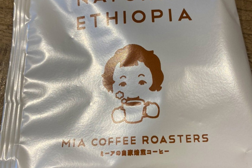 自家製弘前カマンベールのチーズケーキ 1個と自家焙煎ドリップパックコーヒー（1人前用 3種類各5パック／計15パック）セット スイーツ