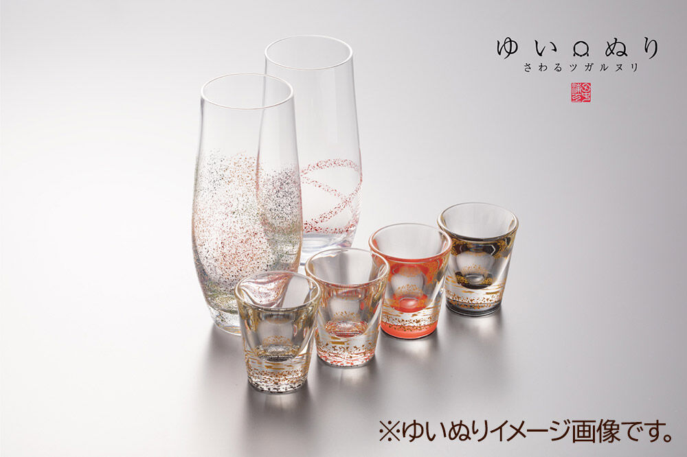 【寄附金額見直しました】ゆいぬり タンブラー（4個セット 2種×各2個）