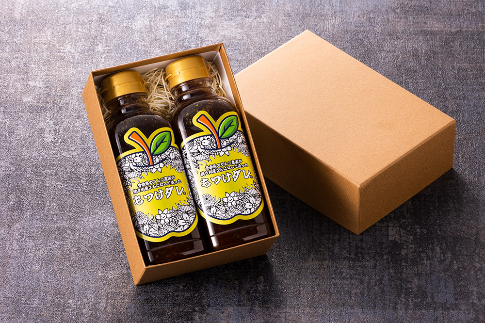 もつけダレ2本セット（320g×2本）