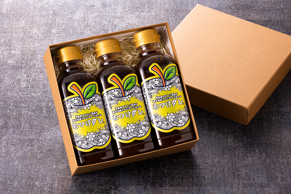 もつけダレ3本セット（320g×3本）