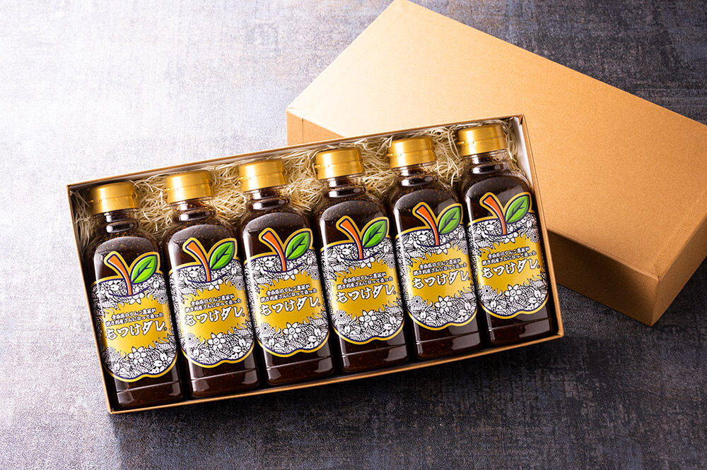 【寄附金額見直しました】もつけダレ6本セット（320g×6本）