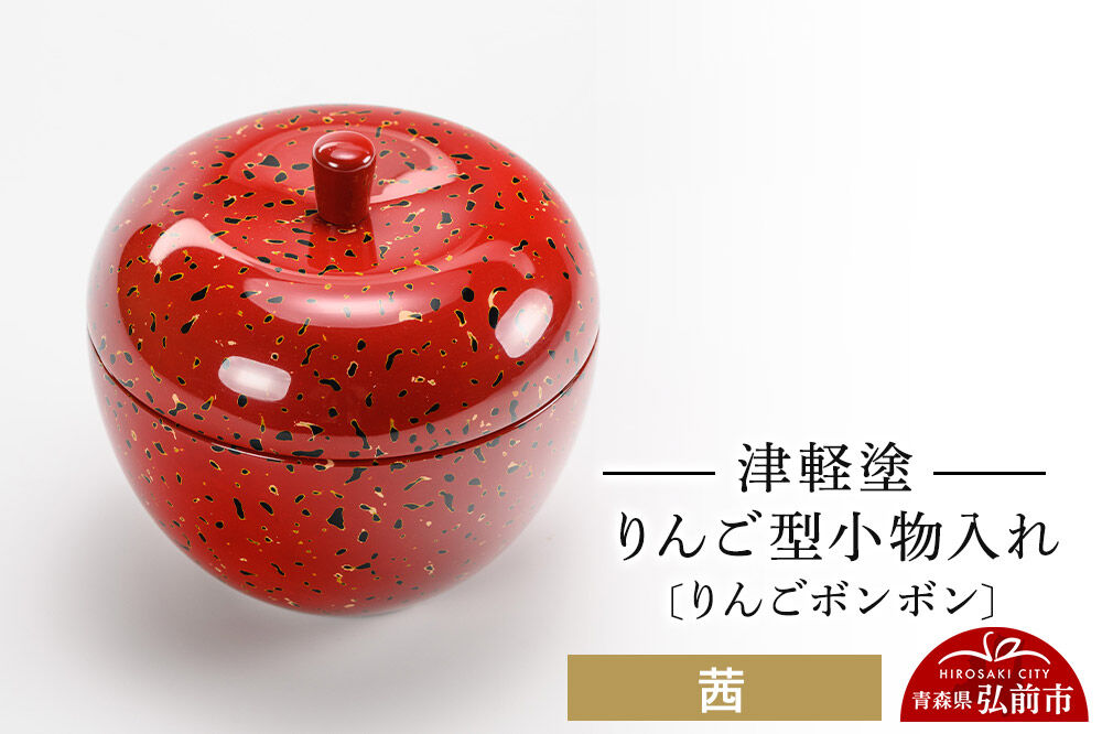 ✨【美品】会津塗 本金使用　研(みがき)蒔絵 菓子器 小林芳彦作 未使用保管品✨ 津軽塗 小林漆器のネット通販 | 青森県の工芸品・特産品、津軽塗の通信販売