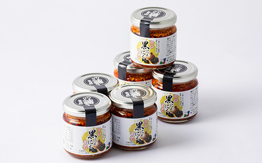 黒にんにくらぁ油　旨辛　150×6本