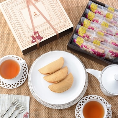 【宮家銘菓】銘菓シャロン　20ヶ入【配送不可地域：離島】