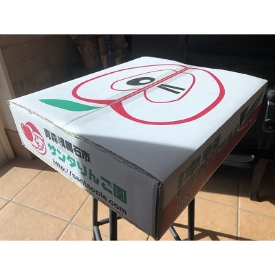 りんごと言えば、本場青森県産サンふじ、家庭用　5kg　14個前後入り　