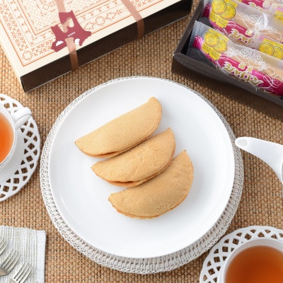 【宮家銘菓】銘菓シャロン 8個入【配送不可地域：離島】