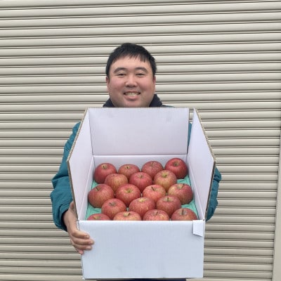 糖度保証!!　令和6年産　訳あり品　王林10kg(26個～46個)【令和7年12月中旬より順次発送】【配送不可地域：離島・沖縄県】