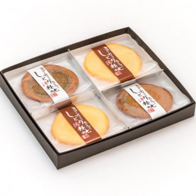 【黒石こみせ通り】しっとり津軽焼12枚入