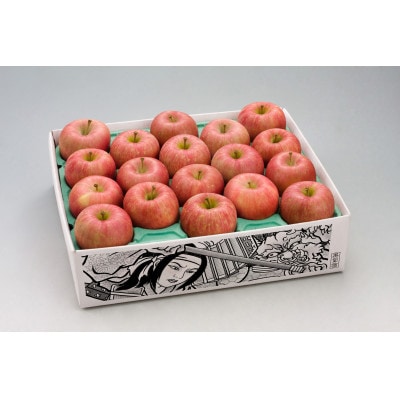 【2025年9月末～発送開始】訳ありりんご　早生ふじ　約5Kg(12～25個入)【配送不可地域：離島】