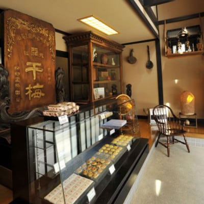 【黒石銘菓】干梅　30個入【配送不可地域：離島】