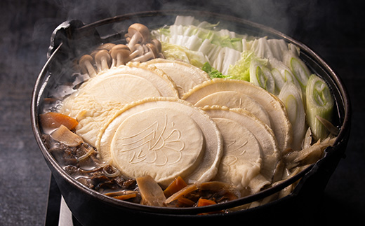 津軽せんべい詰め合わせ【B】(3種　計4個)