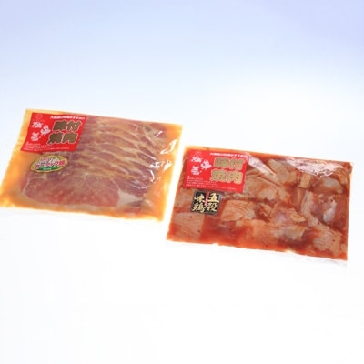 青森県産　五穀味鶏・ガーリック豚味漬けセット計800g(各400g)【配送不可地域：離島】