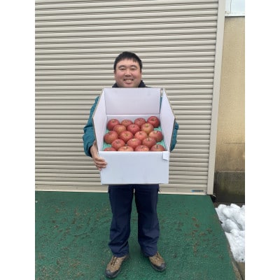 希少品種　大紅栄　訳あり品　5kg(10～16個入)【配送不可地域：離島】