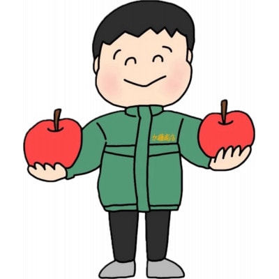 令和7年12月～随時発送予定　サンふじ＆王林　5kgセット(ギフトボックス入16～20個入)