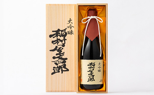 大吟醸 稲村屋 文四郎 720ml