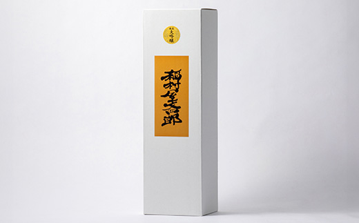 純米大吟醸 稲村屋 文四郎 1800ml