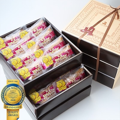 【宮家銘菓】銘菓シャロン 24個入【配送不可地域：離島】