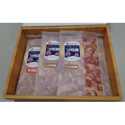 つがる豚味付味噌たれ、生姜たれセット【配送不可地域：離島】