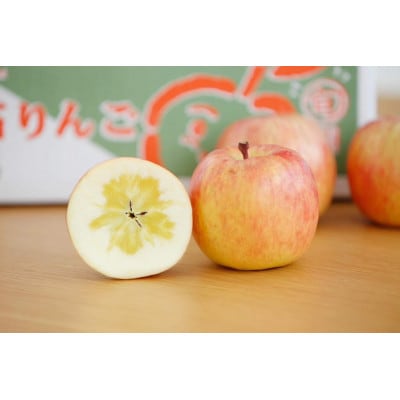 【令和7年11月中旬より順次発送予定】こうとく 2kg(8～12個)【配送不可地域：離島】