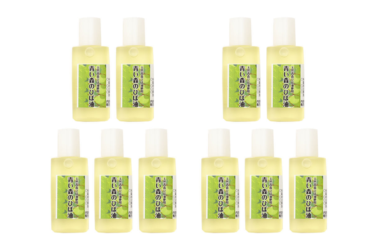 青森天然ひば精油 20ml×10本セット ヒノキチオール入り 希釈用スプレーボトル付き