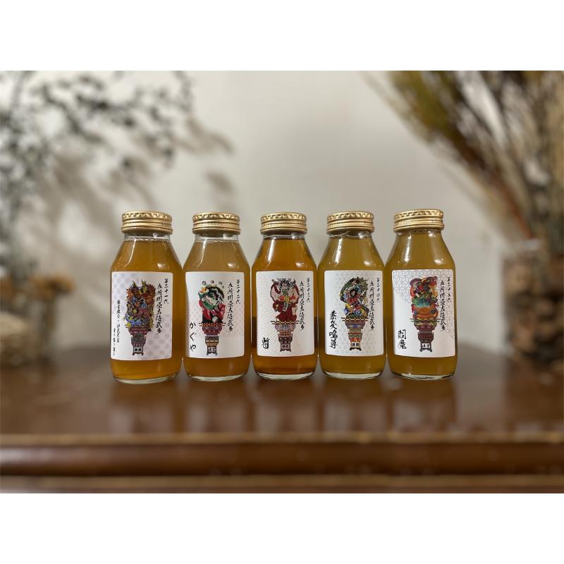 りんごジュース　詰め合わせ180ml×5種 100％ストレート【飲み比べ リンゴジュース ふじ トキ 御所川原 王林 紅玉【五所川原 青森 瓶 立佞武多 ねぷた ねぶた】