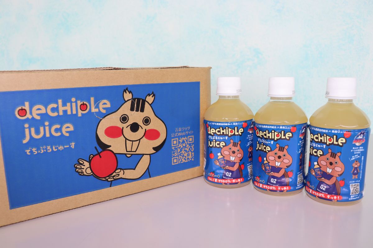 りんごジュース ペットボトル 280ml×24本【でちぷるじゅーす】 100% ストレート 青森ワッツ 応援 バスケットボール バスケットボールチーム 応援 青森県五所川原市