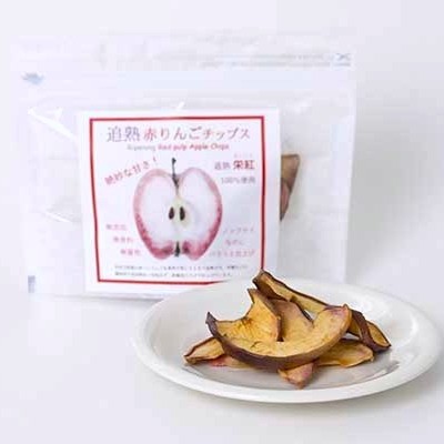 りんごチップス 25g×2袋 ノンフライ 《追熟チップス》 りんごスナック 乾燥りんご 林檎チップス リンゴチップス | 栄紅 中まで赤～いりんご | 青森 五所川原市 おやつ りんご リンゴ 林檎 アップル スナック チップス