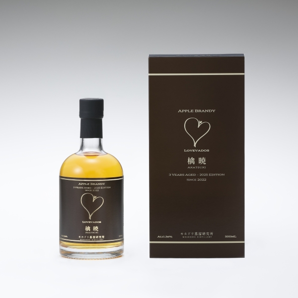 アップル ブランデー 3年熟成 LOVEVADOS 檎暁 500ml【青森りんご 100％ ラブヴァドス クラフトブランデー あかつき 洋酒 ブランデー 】