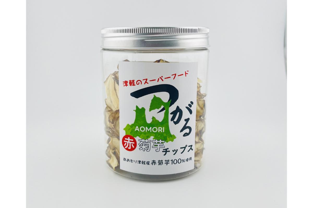 菊芋チップス 50g ノンフライ 菊芋茶 菊芋 チップス 【 きくいも 赤菊芋 五所川原 】