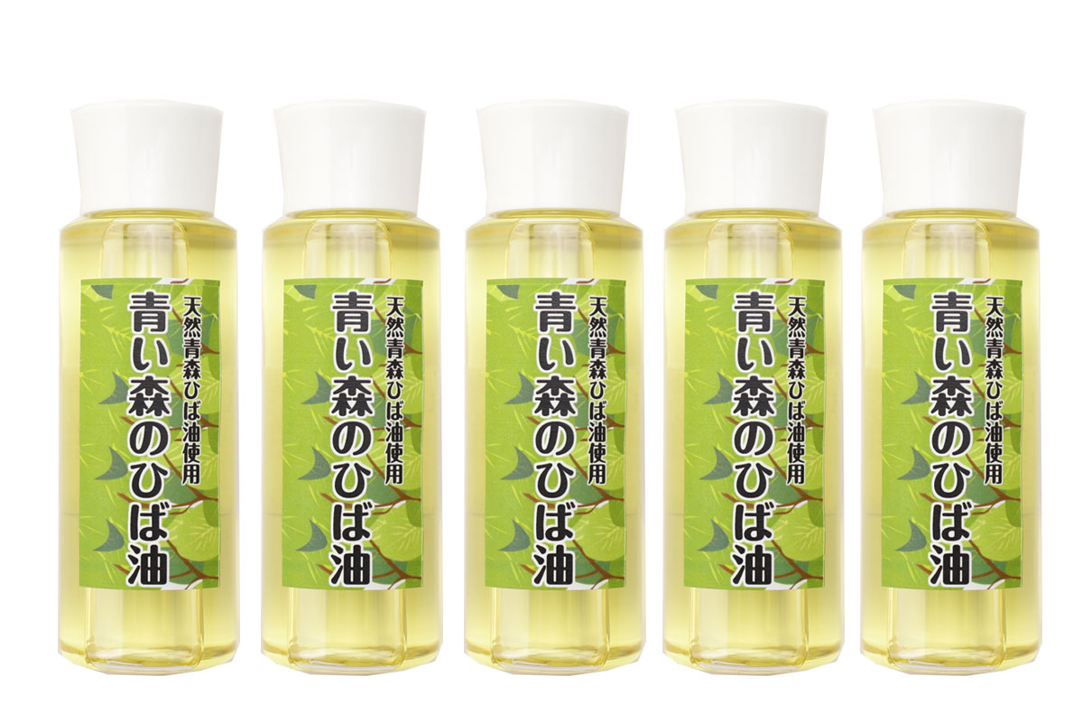 青森天然ひば精油 100ml×5本セット ヒノキチオール入り 希釈用スプレーボトル付き